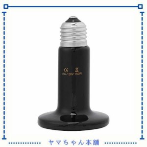 110V ペット暖房電球 爬虫類保温球 赤外線エミッタ球 赤外線放熱 爬虫類暖房ライト 暖房照明 加熱電球 暖房ライト 爬虫類 小動物 保温用 