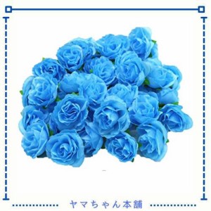 (Mikishin) バラ 造花 50個 3cm ブーケ ローズ 薔薇 結婚式 ブローチ 装飾 (ブルー)