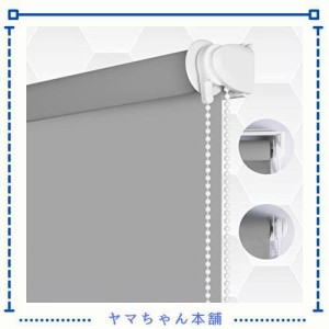 SMONTER ロールスクリーン ロールカーテン 遮光1級 断熱 UVカット 防音 プライバシー保護 簡単取付け （50cm×200cm-グレー）