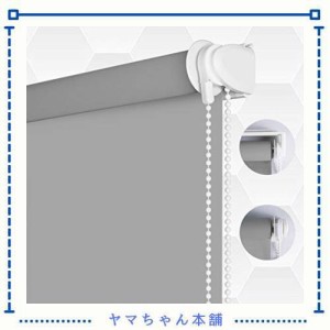 SMONTER ロールスクリーン ロールカーテン 遮光1級 断熱 UVカット 防音 プライバシー保護 簡単取付け （61cm×200cm-グレー）
