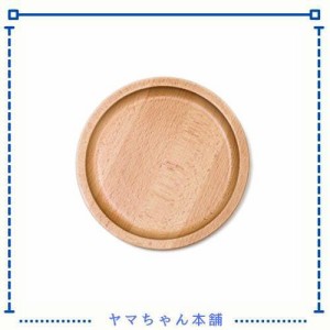 K-UNING 木製トレー小 木のお皿 食器ボール ウッドトレー 北欧木製食器 ナチュラル雑貨 (小)