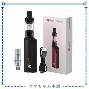 電子タバコスターターキットVapeVaptioCosmoキット爆発力調整機能1500mAh内蔵バッテリー2ML気化器 形もコンパクト で使いやすや（ブラッ