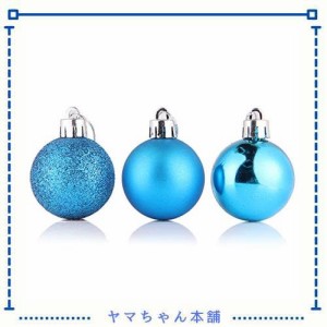 クリスマス ボール 24個 セット 【全11色】 クリスマスツリー デコレーションボール オーナメント ゴールド シルバー クリスマス 飾りデ