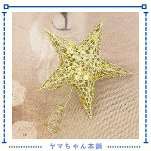 クリスマスツリートップ 星 クリスマス飾り 豪華 おしゃれ ツリートップ 大きサイズ 20cm 25cm 30cm オブジェ クリスマスツリー スター 