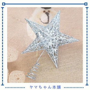 クリスマスツリートップ 星 クリスマス飾り 豪華 おしゃれ ツリートップ 大きサイズ 20cm 25cm 30cm オブジェ クリスマスツリー スター 