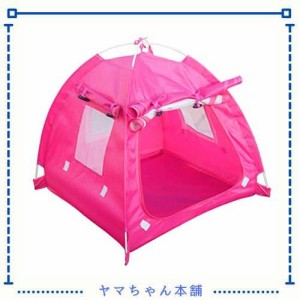 Umora ペットテント 犬小屋 ペットの巣 ペットハウス ペットネスト 折りたたむ可 洗える （バラ色 M）