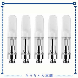 Mr.Bald 電子タバコ アトマイザー CBDアトマイザー 5本セット 互換用アトマイザー 510スレッド対応 1.0ml アトマイザー エアリステック 