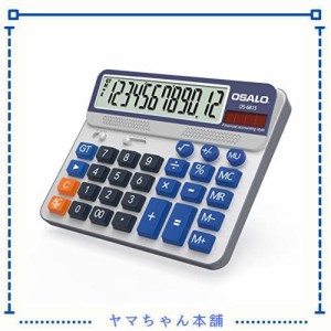 大型電卓 特大サイズ5インチLCD液晶卓上計算機 12桁大きい文字 大きいボタン おしゃ れソーラーでんたく(OS-6815)