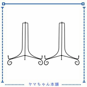 プレートスタンド アイアン 皿立 写真立て 本立て 15号 (2個セット)