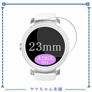 4枚 VacFun 直径 23mm 23 ミリ ミリメートル mm 腕時計 円型 円盤 ガラスフィルム 曲面非対応 国産旭硝子採用 気泡無し 2.5D ラウンドエ