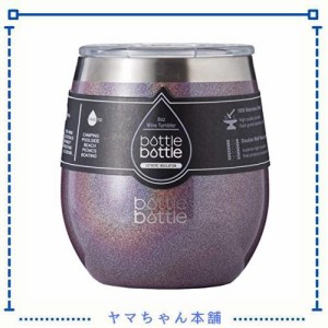 タンブラー ステンレス 250ml ふた付き 真空断熱 ストロー 保温 男女 コーヒー ワイン ビール オフィス 自宅 bottlebottle？紫