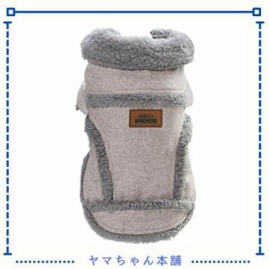 Suerba ペット服 ジャケット 防寒 コート ドッグウェア 小型犬 中型犬 大型犬 冬服 洋服 ライトブラウン M