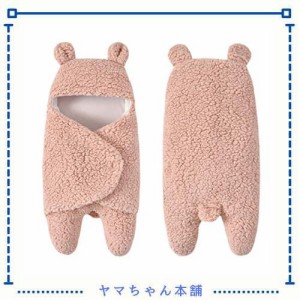 YBB ベビーおくるみ 新生児おくるみ 赤ちゃんおくるみ ベビー寝袋 ベビー服 春 秋 冬 出産祝い お出かけ 足付き フード付き 防寒 暖かい 