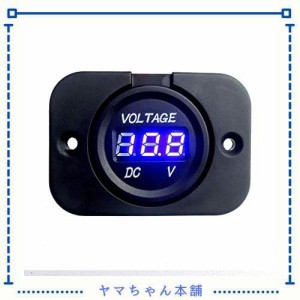 防水 LEDデジタル電圧計電圧表示 DC3.0-30V マルチメーター12V / 24V電圧アンペアメーター電圧計ゲージパネル シガーライターソケット汎