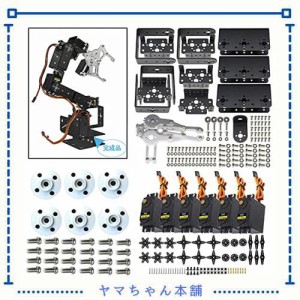 DiyStudio 6自由度ロボットアームDIYキットアルミメカニカルアームジョーArduinor MG995サーボドライブバルク（結合する必要があります）