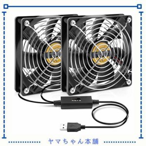 Mauknci USBファン 12cm 2台1組 2連USBファン 静音 5V 3段階風量調整 PS4など用 冷却ファン ノートパソコン対応