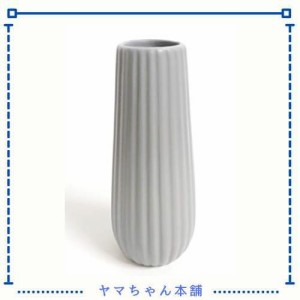 【Yuuming】フラワーベース 花器 花瓶 陶器 つや消し面 北欧モダンシンプルデザイン (小, 灰)