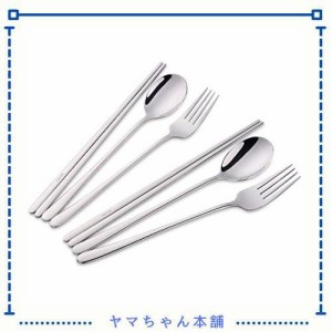 Do Buy カトラリーセット 箸 スプーン フォーク セット 韓国食器 2名用 18-8ステンレス鋼製 食洗機対応 シルバー