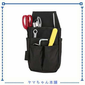 工具袋 道具袋 ウエストバッグ ツールロール 工具差し腰袋 工具バッグ 腰袋 電工腰袋 道具入れ 仕切り付き 小物入れ 大容量 大容量 頑丈 