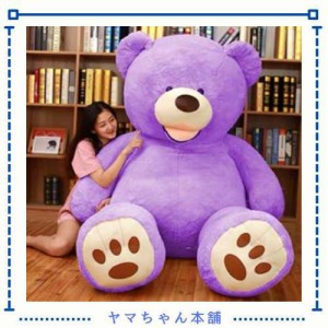 ぬいぐるみ 特大 くま/テディベア 可愛い熊 動物 大きい くまぬいぐるみ/熊縫い包み/クマ抱き枕/お祝い/ふわふわぬいぐるみ ((130cm)