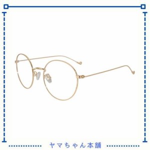 女性伊達メガネ オシャレ丸型フレーム 男性軽い眼鏡ステンレス鋼金属製レディーズアイウェア ケース付き