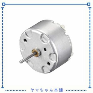 uxcell DCモータ 高速モーター DC 5V 8000-8500RPM DIY車のリモコン用