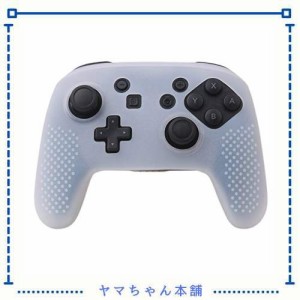 BLUEHOOSYOO Nintendo Switch Pro カバー シリコン スキンケース 任天堂 コントローラー 保護カバー 滑り止め ソフト 耐衝撃 白