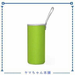 ペットボトルカバー 水筒カバー 断熱ネオプレン 水筒ケース ボトルカバー ホルダー500ml 550ml 600ml 用 (グリーン/green)