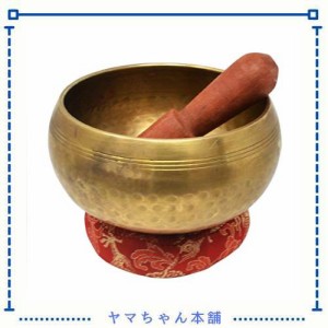 （イスイ）YISHUI 打楽器 ベル 真ちゅう チベット シンギングボウル 仏教鉢 歌うボウル 仏の音のボウル ネパール仏碗 銅色 修行鉢 仏教 