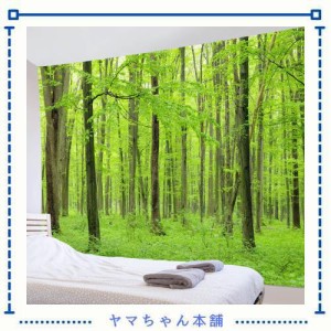 LB 自然風景タペストリー 癒しの緑の森 インテリア 多機能壁掛け ファブリック装飾用品 風景写真タペストリー おしゃれ モダンなアート 