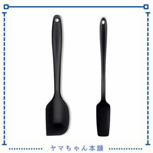 BESTMADE スパチュラ ヘラ シリコン ゴムべラ 耐熱 調理スパチュラ ミニ スリム キッチン用品 製菓道具 お菓子作り 2本セット 黒 ブラッ