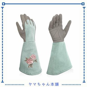 [Intra-FIT] 園芸用手袋 ガーデングローブ バラグローブ 長袖 バラ手袋 園芸手袋 薔薇用手袋 合成革 ガーデンニング 庭仕事 耐穿刺 トゲ