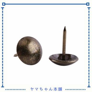 Qiilu 【100個】 押しピン 画鋲 画びょう 鉄製ピン クリップ ブロンズトーン ボード 太鼓鋲 留め具 装飾品釘 アンティーク調 ソファー シ