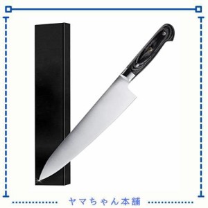 Utaki 包丁 牛刀包丁 260mm 鋼 シェフナイフ ステンレス 包丁を変えるだけで料理が上手くなった感じ！