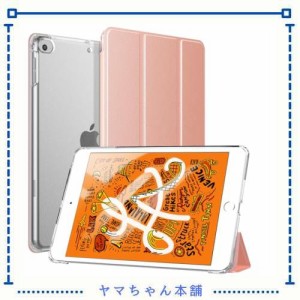 iPad mini5 ケース TiMOVO iPad Mini 5 ケース iPad mini4 ケース 第5世代 / 第4世代適用 半透明 薄型 PU レザー キズ防止 三つ折り TPU 