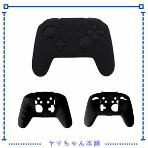 BLUEHOOSYOO Nintendo Switch Pro カバー シリコン スキンケース 任天堂 コントローラー 保護カバー 滑り止め ソフト 耐衝撃