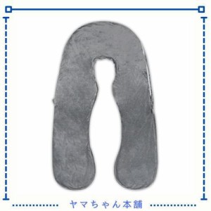 Genki life U型抱き枕カバー 本体なし without pillow only case U型枕 専用カバー カバーだけ 洗える ベロア ダークグレー