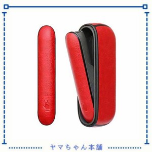 Vimili 対応IQOS3＆IQOS3 duo用ケース+ドアカバー アイコス3 用(レッド)