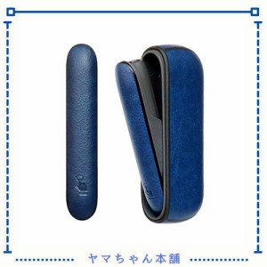 Vimili 対応IQOS3＆IQOS3 duo用ケース+ドアカバー アイコス3 用(ブルー)