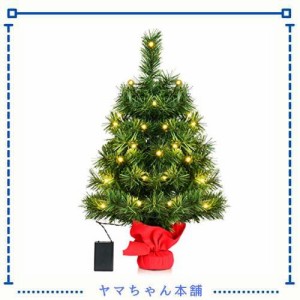 BestBuy クリスマスツリー 60cm ミニ ミニクリスマスツリー Christmas tree クリスマス飾り グリーン (60cm/LED)