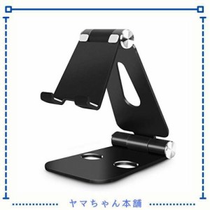 タブレット スタンド ホルダー 角度調整可能 対応スマホ ＆ タブレット