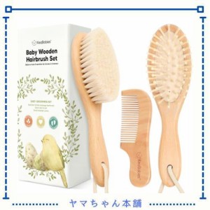 新生児用ベビーヘアブラシとくしセット - クレードルキャップ用ソフトゴートブリストル付き天然木製ヘアブラシ - 幼児向けの完璧な頭皮グ