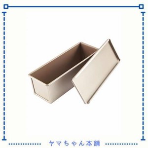 CHEFMADE 食パン 型 パン型 フタ付き パン焼 (L-22.3×8.7×7.7CM) (スリム型)