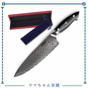 Utaki 牛刀包丁 包丁 ダマスカス 67層 V金10号 190mm 墨を流したような美しいダマスカスの紋様