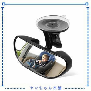 IDEAPRO 車用 ベビーミラー インサイトミラー 車用ルームミラー 360度回転・ガラス飛散防止 チャイルドシートミラー 運転席から赤ちゃん