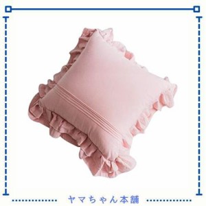 クッションカバー 45×45cm 北欧 おしゃれ ピロケース フリル付き ソファ背当て 座布団カバー 結婚式 コットン (ピンク)