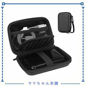 ProCase 汎用 HDD保管ケースEVA材 2.5インチハードディスク対応可能： Western Digital WD Elements Seagate Backup Plus 1TB 2TB 4TB US