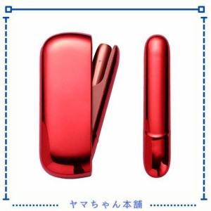 Vimili 電気鍍金アイコス 3 ＆アイコス 3 DUO用 ケース+ドアカバー2個セット IQOS3.0と3 DUO対応用(レッド)