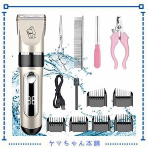 ペット用 犬用 バリカン IPX7防水 ヘアクリッパー 充電式 5段階調節可能 アタッチメント付きで 家庭/業務用 水洗い/取り外し可 プロ仕様