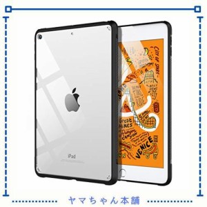 iPad mini 5 ケース TiMOVO ipad mini 第5世代 ケース iPad mini5 第五世代カバー 7.9インチタブレット用 透明TPU+PC 衝撃吸収 擦り傷防